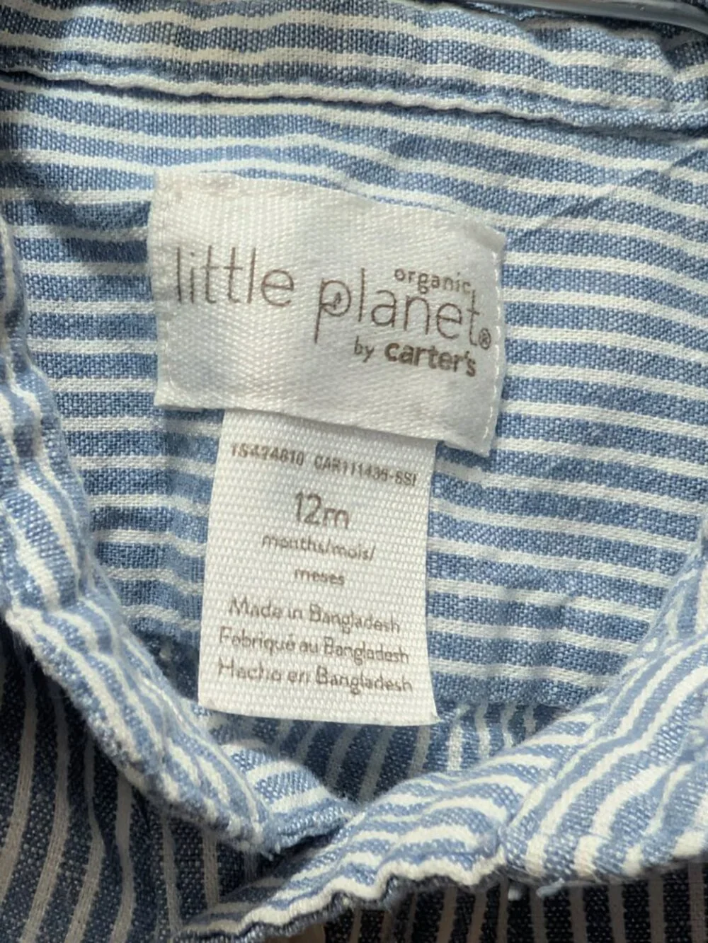 Baby Boy 2-piece Easter outfit dress shirt and pants, size 12 months